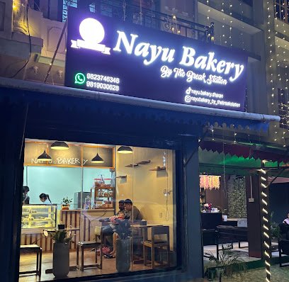 Nayu Bakery by the break station